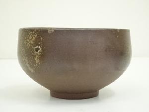 道具 ] - 道具 備前焼 柴岡香山造 茶碗（共箱）ネットショップ圭